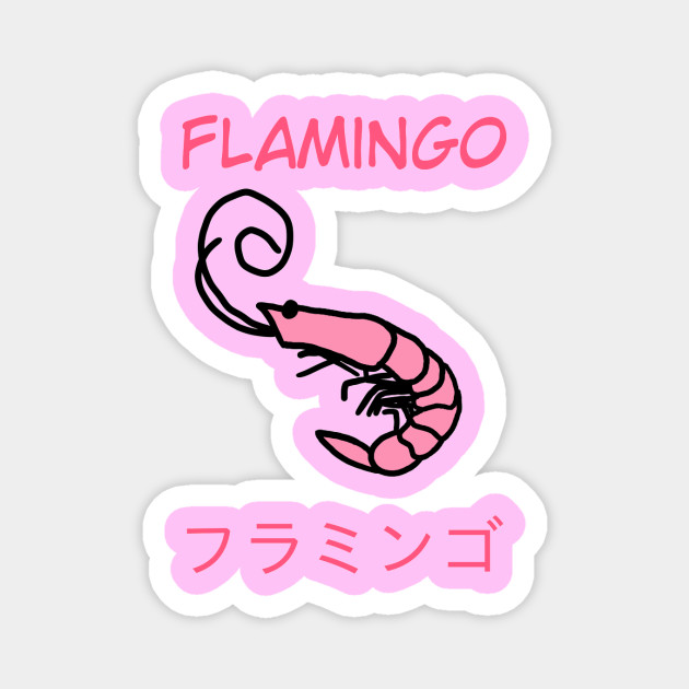 Kero Kero Bonito - Flamingo (WTN3 Remix)