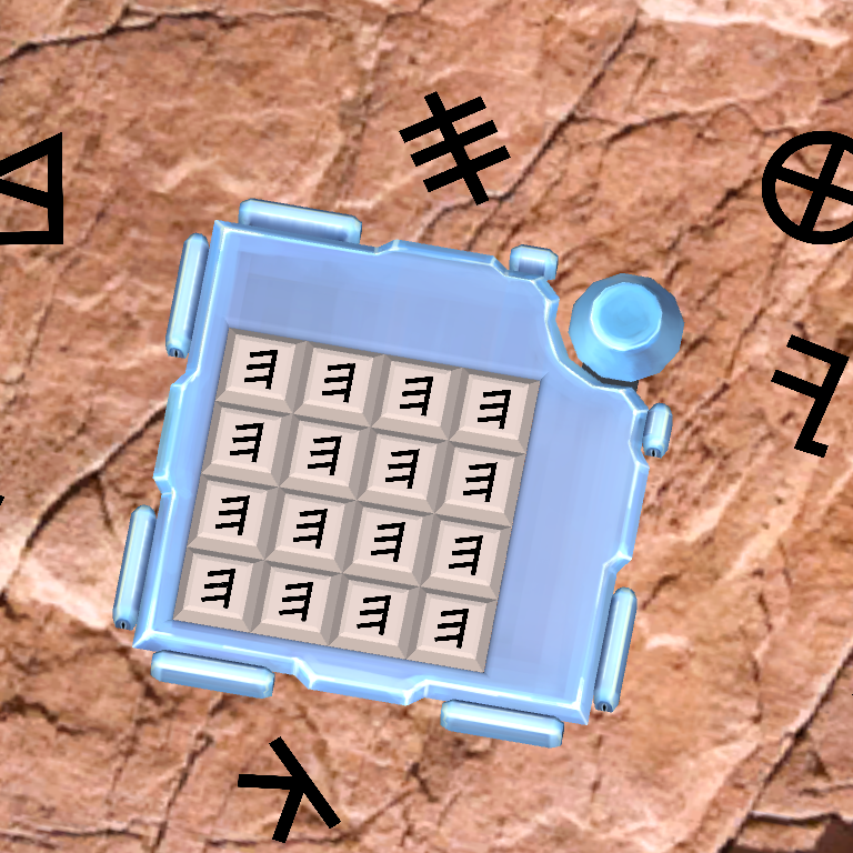 Petroglyph