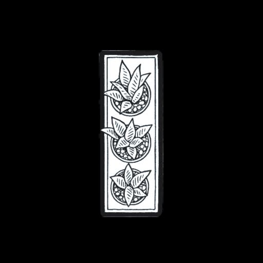 Planter 4