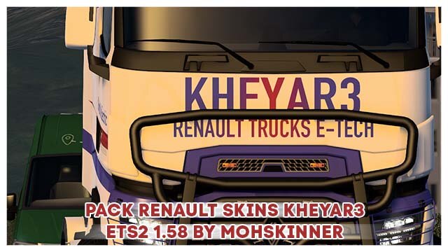 Kheyar3 1.58  [PackSkins]