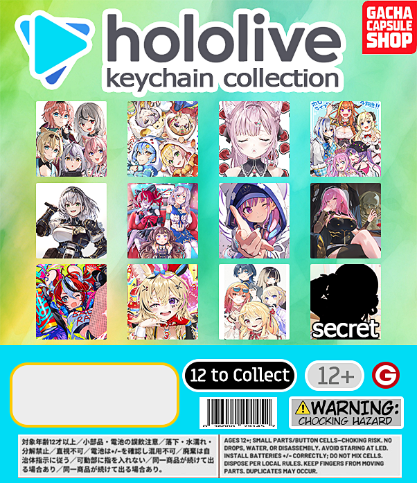 hololive Keychains