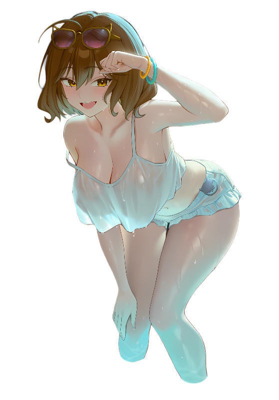 cute