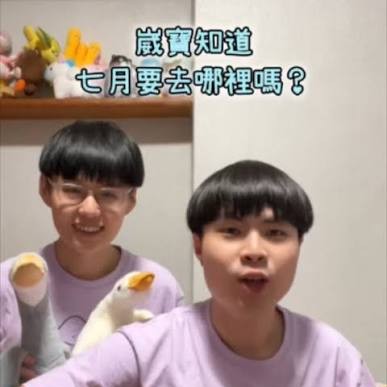 幸福 momo 之歌