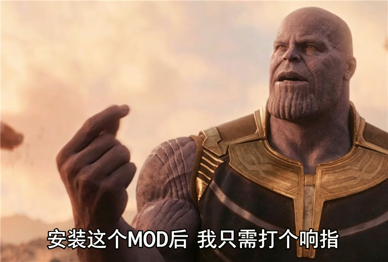 太吾灭霸 preview