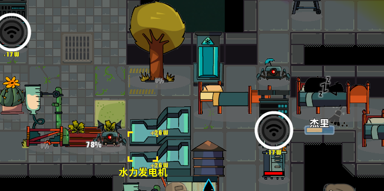 Archived Facility: htl555