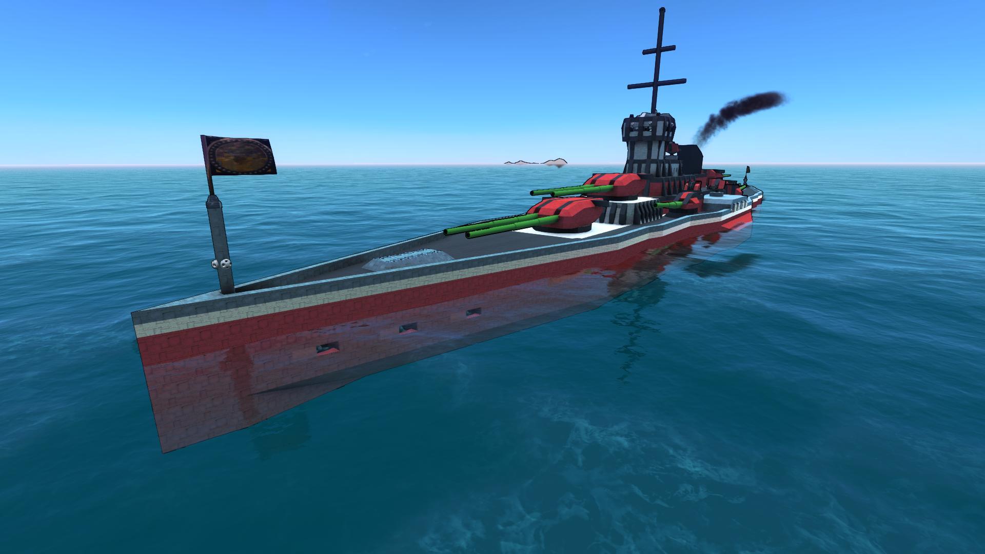 HMS Trickelbank