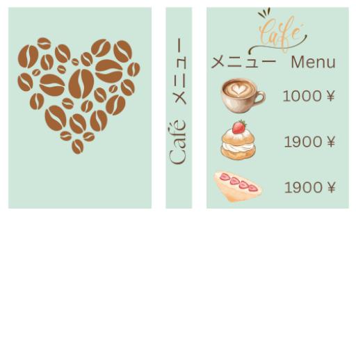 Café Menu Japan - Mint