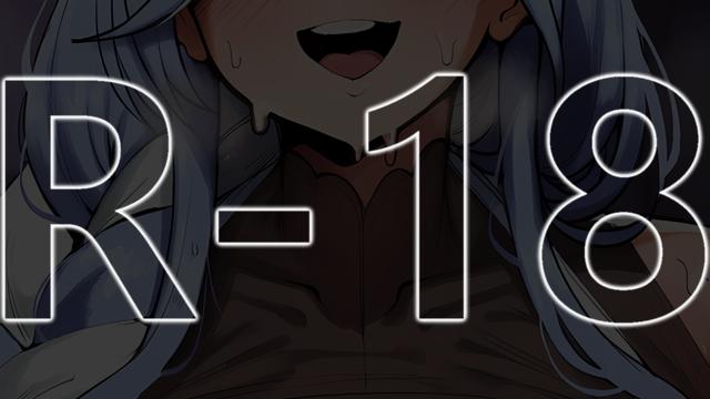[R-18] Ai Anime Spray Pack 8
