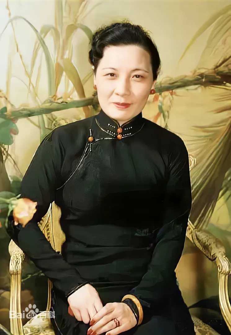 宋美龄玩家模型
