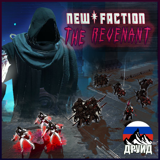 The Revenant Rus - русификатор preview