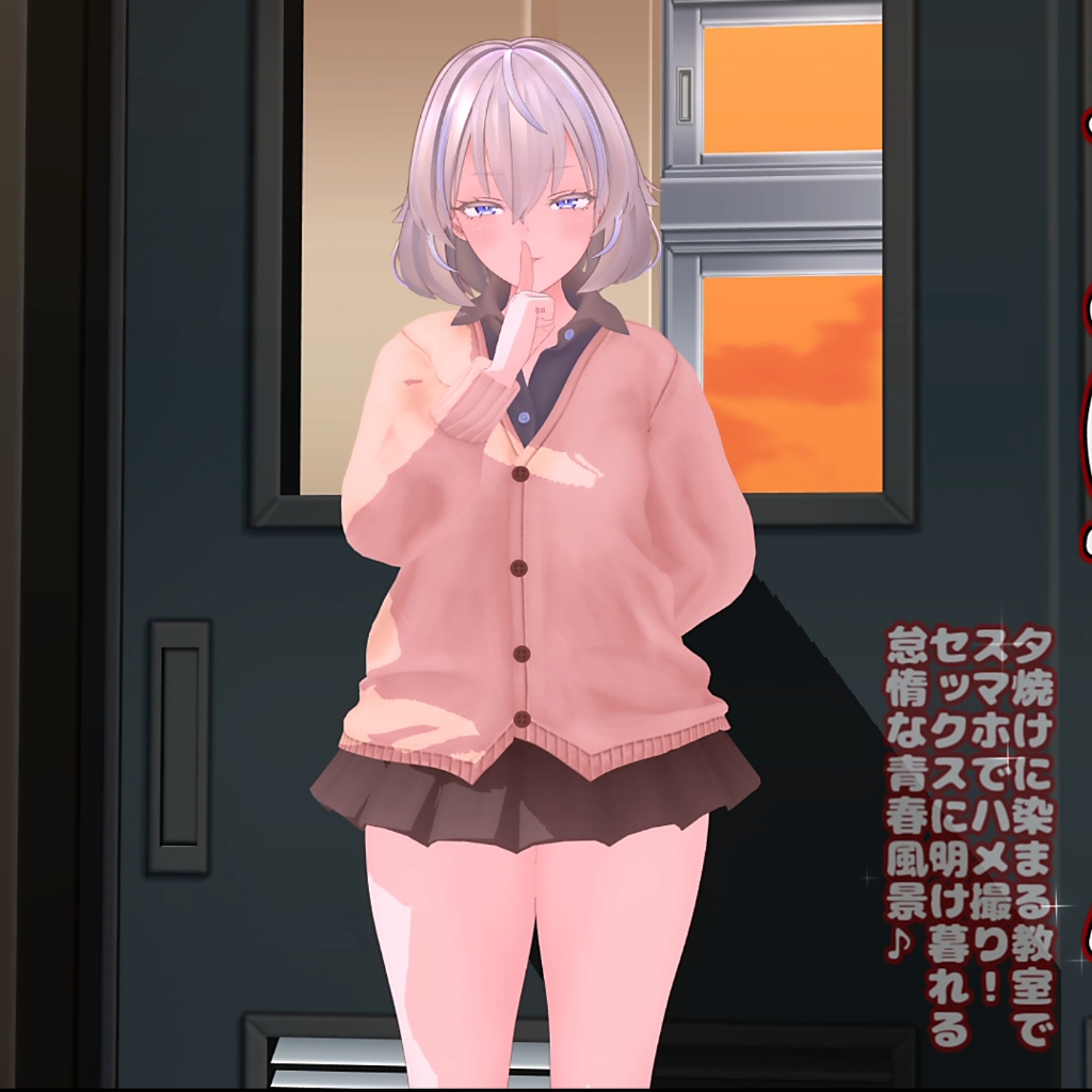 [wink]彼氏とイチャイチャ放課後ナマ出しるこにちゃん_伐谷るこに[高画質] 3D动画 无修正