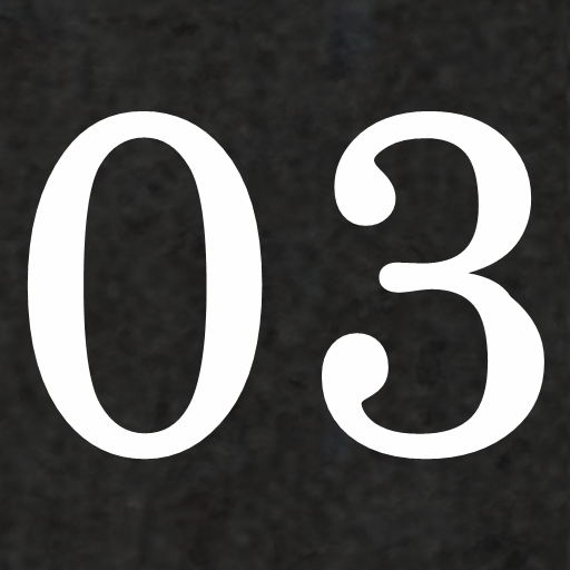 Numerical Decal 03 (Black)