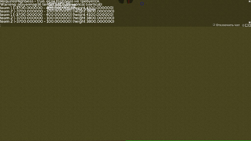 War landcruiser + FlyForts