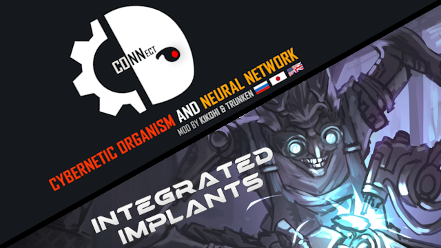 Integrated Implants - CONN Modular Compatibility