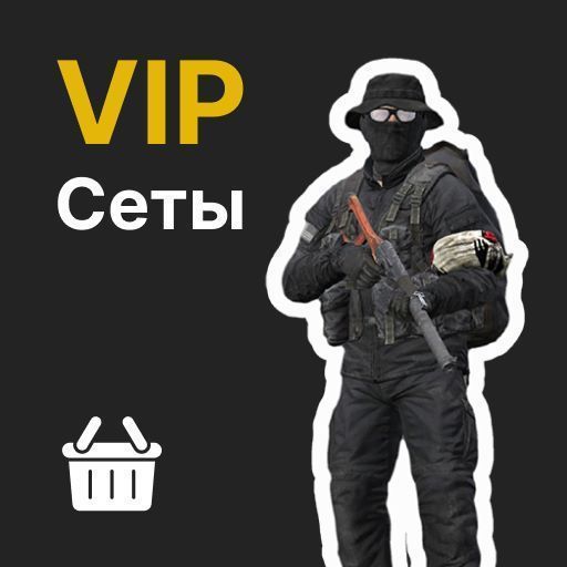 PlayerPresetSpawner
