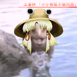 Sakuya's Additional Items – ARK: Survival Evolved Mod