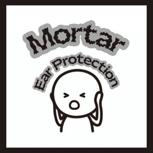 Mortar Ear Protection