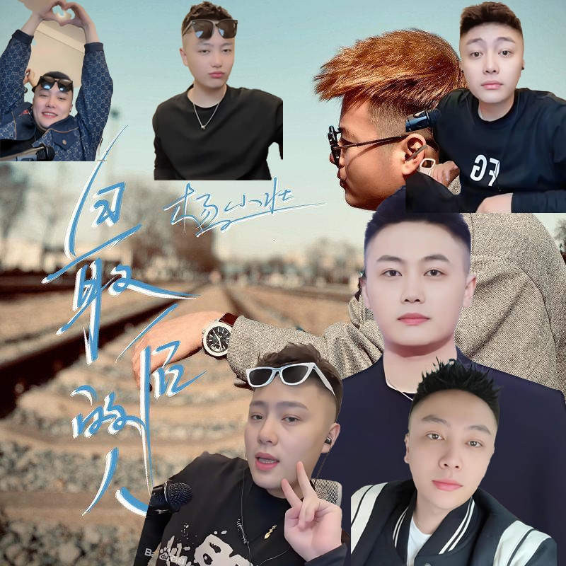 最后的人—杨小壮
