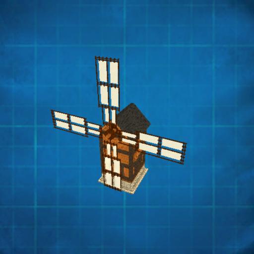 Windmill - Moinho de Vento