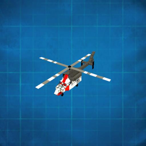 Helicopter