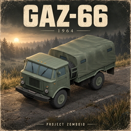 GAZ-66 | 1964