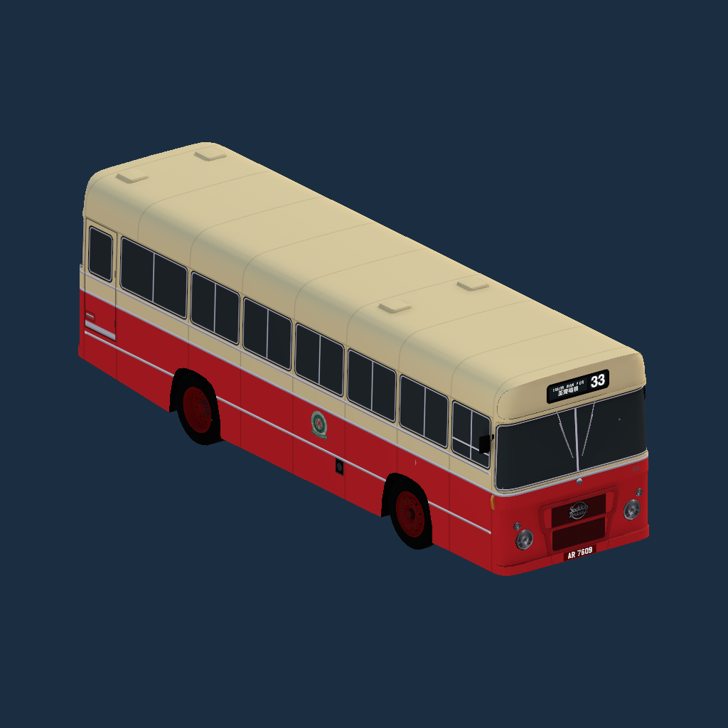 KMB S - Seddon Pennine IV