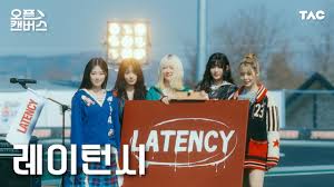 LATENCY-LATENCY