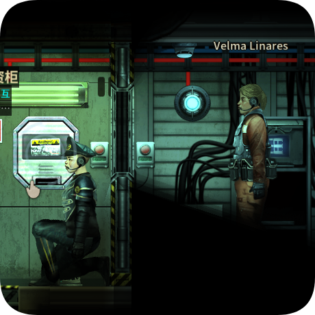 Name Highlight  角色名称高亮显示 – Barotrauma Mod