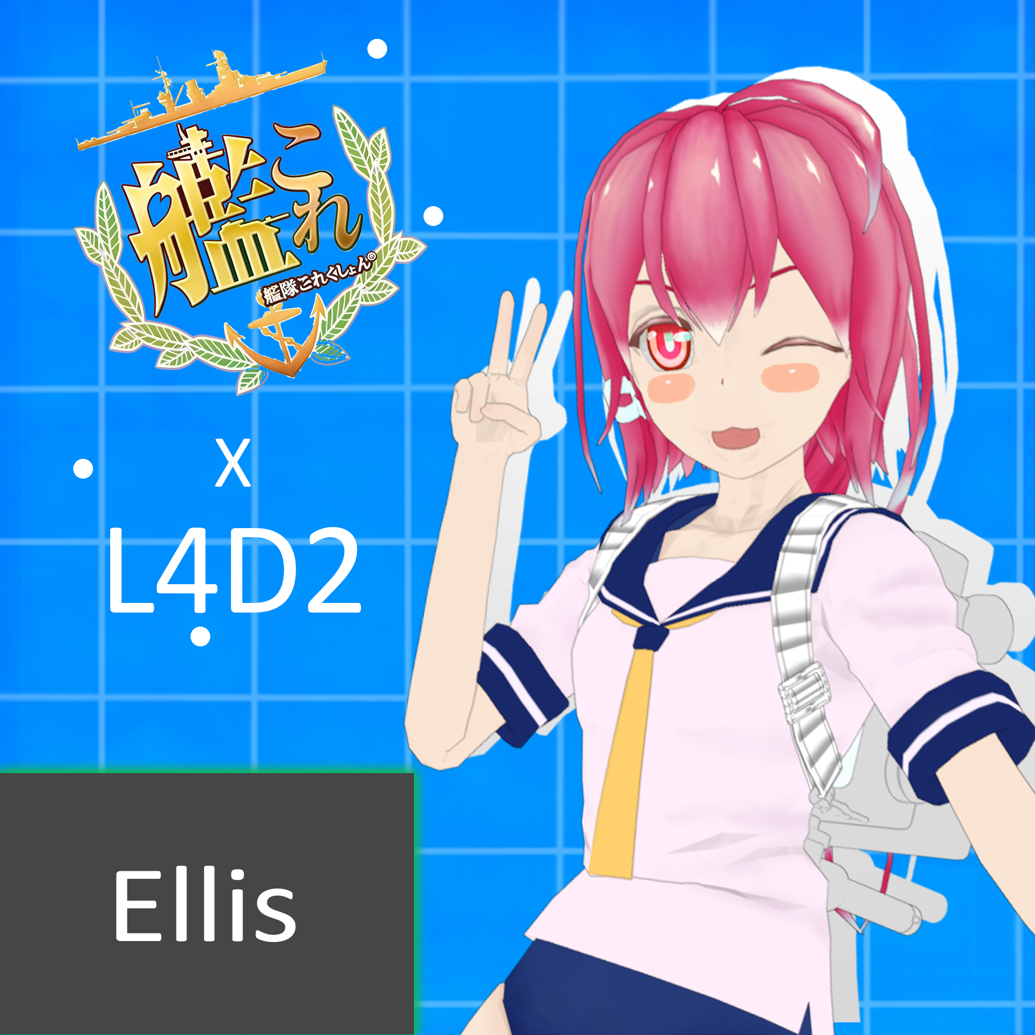 KanColle 伊168 (Ellis)