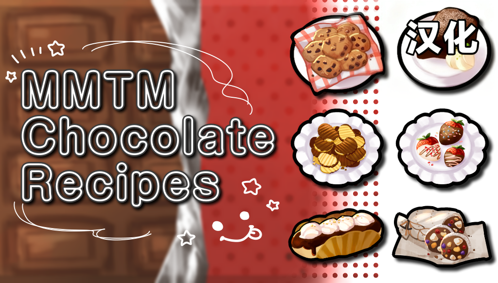 MMTM Chocolate Recipes_zh