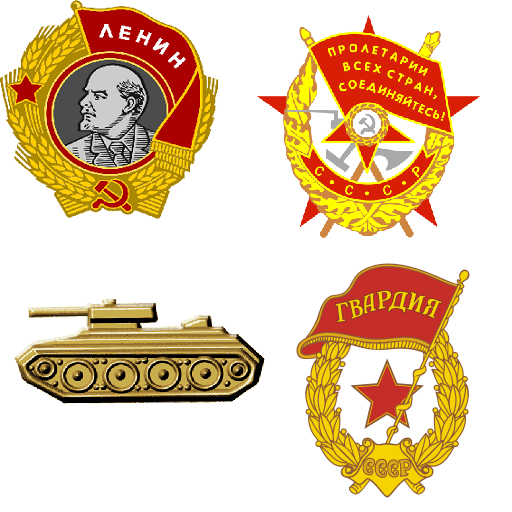 Soviet Medals