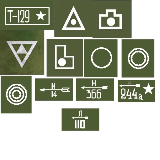Various Soviet Decals #3