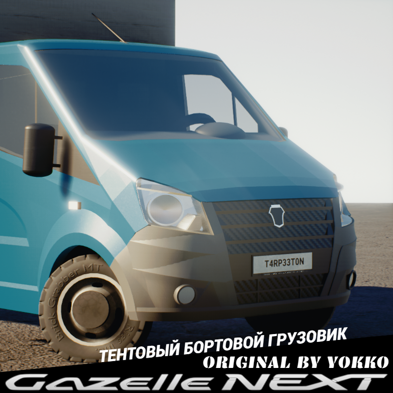 GAZelle Next Flatbed Truck (with tent)