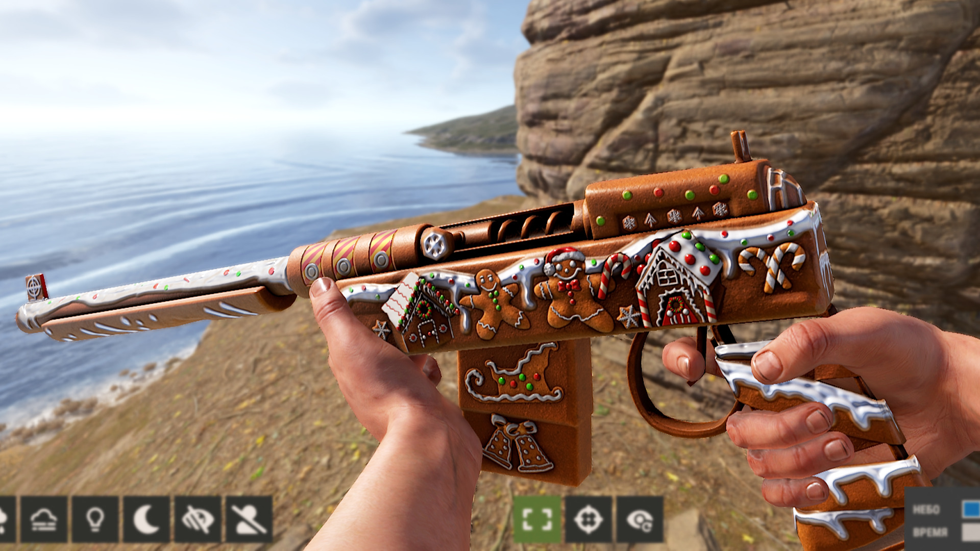 Gingerbread Man SAR thumbnail 5