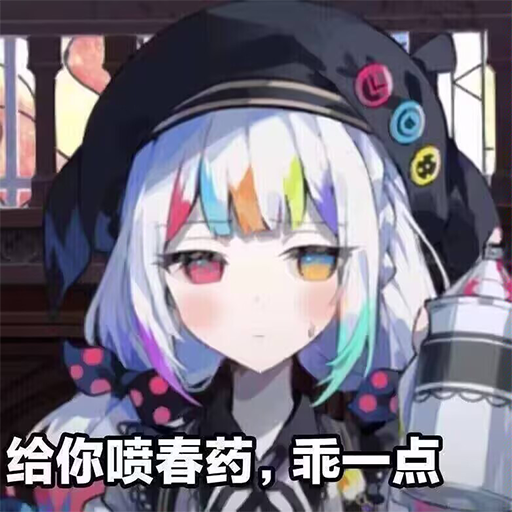【扩展mod】CG鉴赏