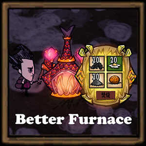 Better Furnace