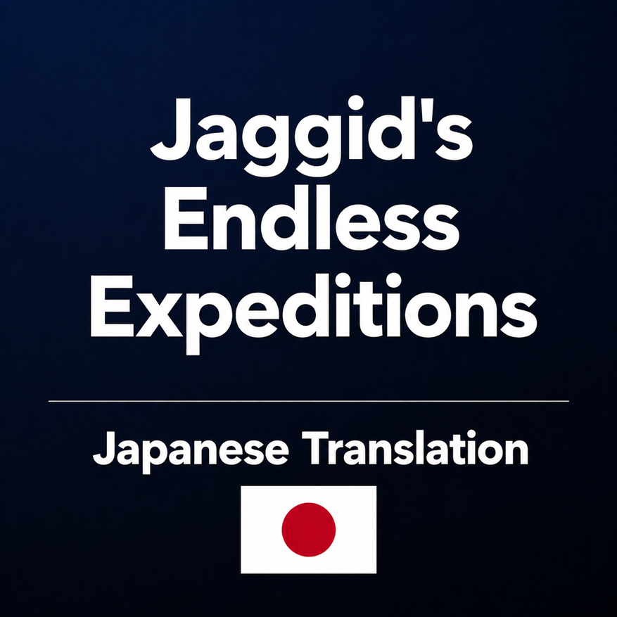 Jaggid's Endless Expeditions add Japanese Translation