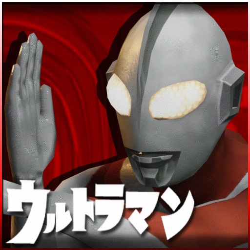 Ultraman Hayata + Zetton
