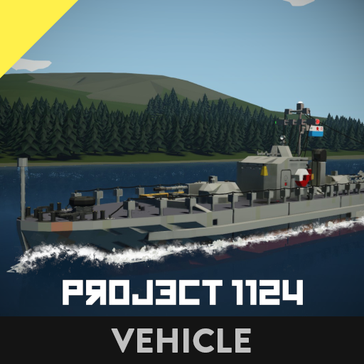Project 1124 | Armored River Boat