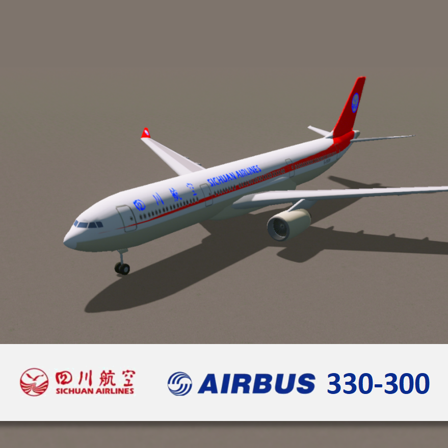 四川航空A330-300 Sichuan Airlines A330-300