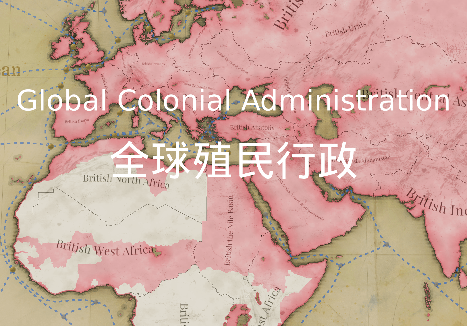 Global Colonial Administration