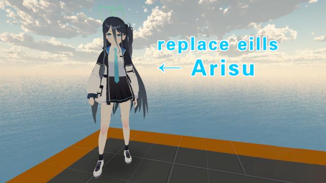Blue Archive Arisu（蔚蓝档案 天童爱丽丝）replace eills