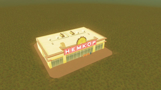 Hemköp growable low-com vanilla building