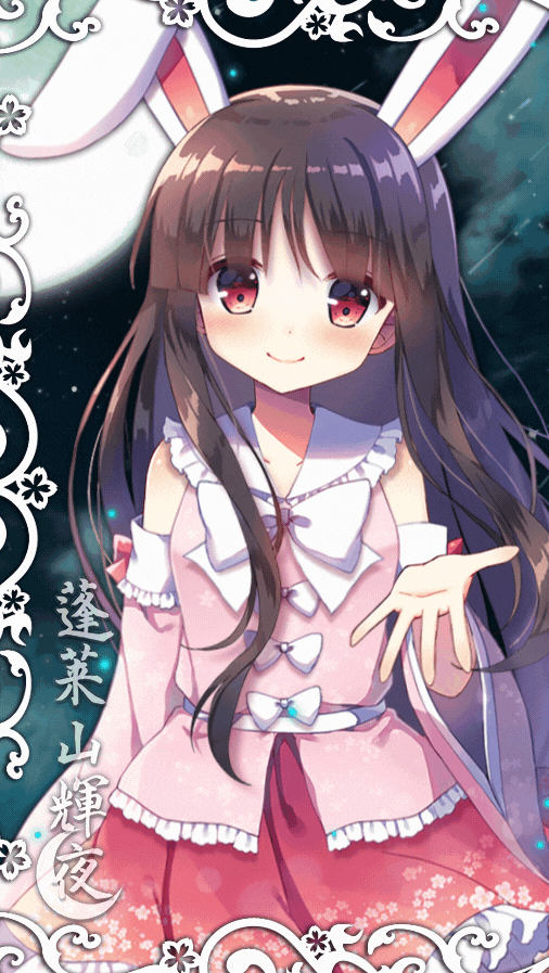 Steam Community :: :: 蓬莱山輝夜