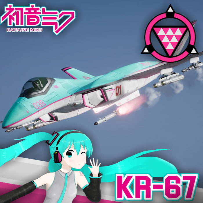 Miku KR-67 Ifrit (PALA)