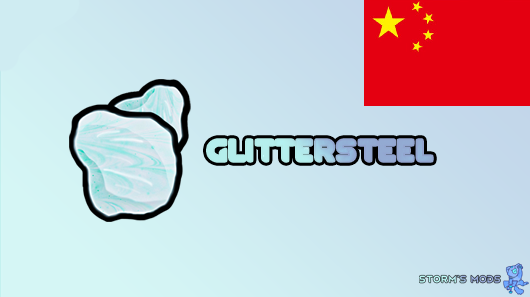 Glittersteel ZH mod preview for RimWorld