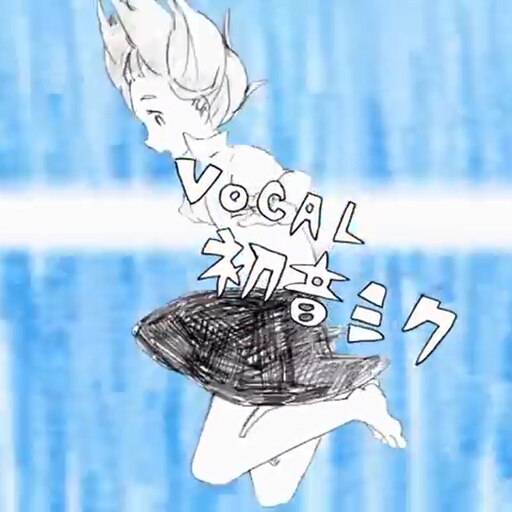 Steam Workshop::ウミユリ海底譚 by n-buna