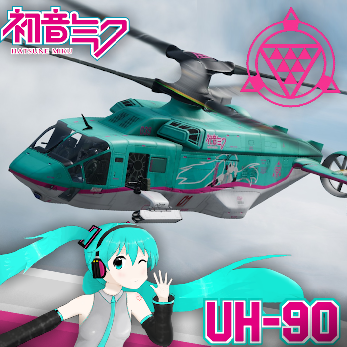 Miku UH-90 Ibis (PALA)