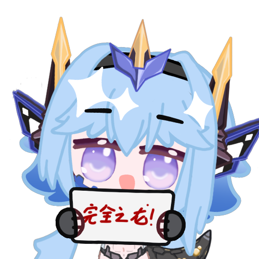 哀叹之龙莱茵