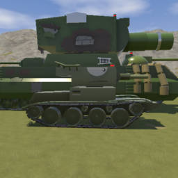 Т-46 (T-35) Имперский